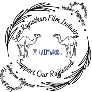 Rajjywood Rajasthan Film Industry