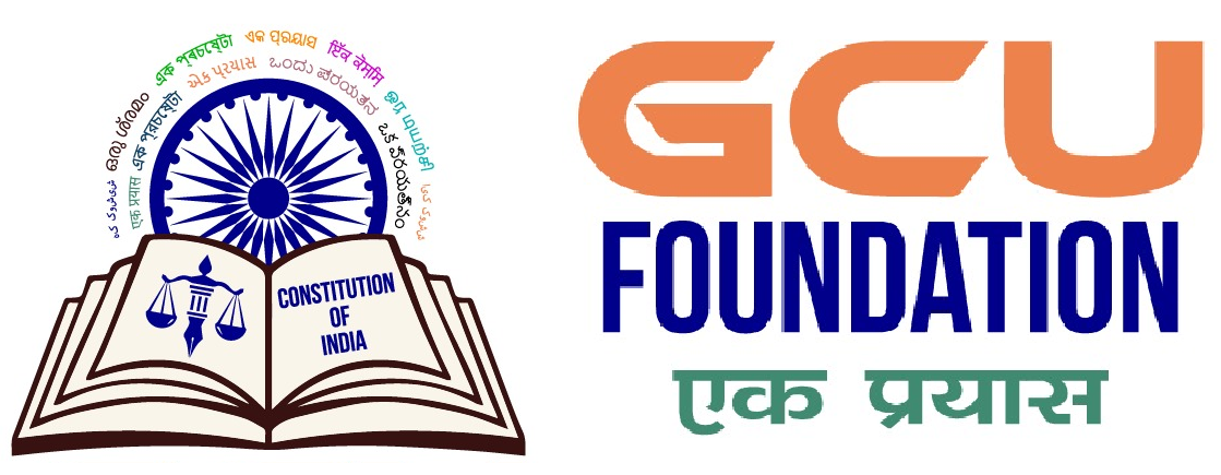 logo-updated